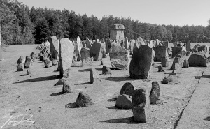Treblinka city loss memorial stones, Poland