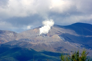 North Island Volcano Mt Ngauruhoe, New Zealand