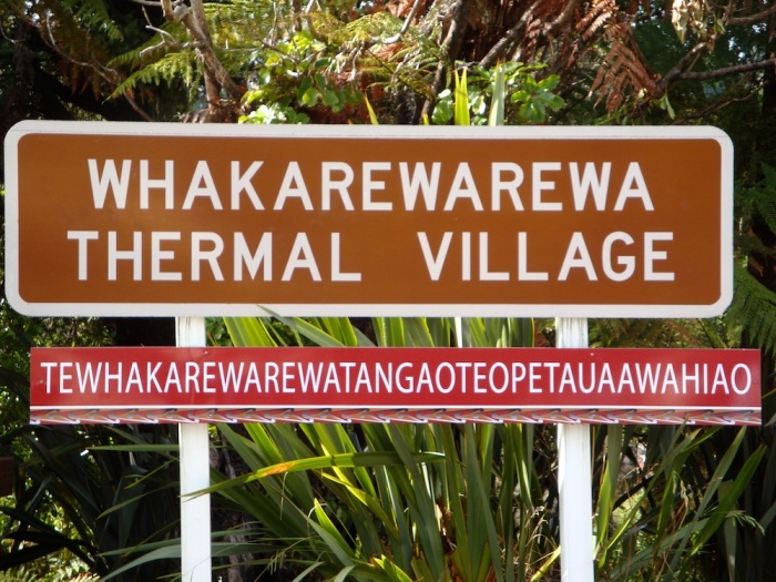 Maori Village, Rotorua, New Zealand