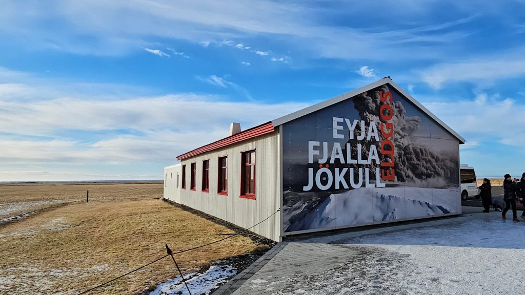 Eyjafjallajokull Heritage Centre